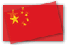 EVS25 - The 25th World Battery, Hybrid and Fuel Cell Electric Vehicle Symposium and Exhibition